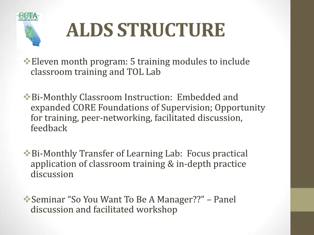 alds structure
