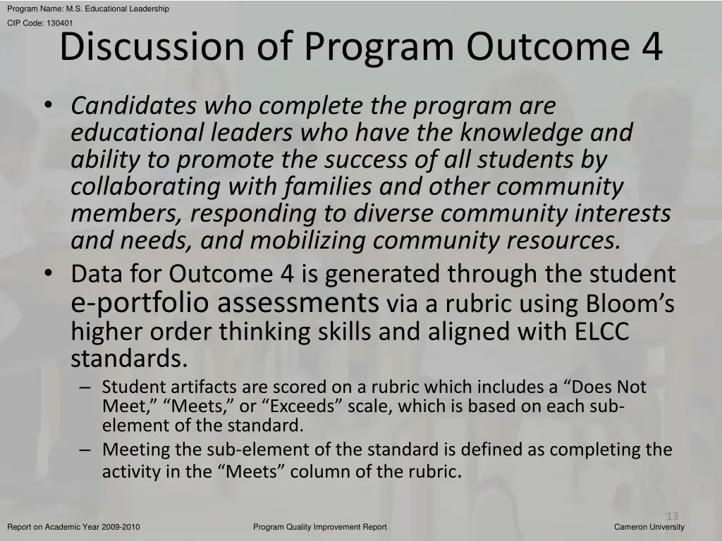 program name m s educational leadership 11