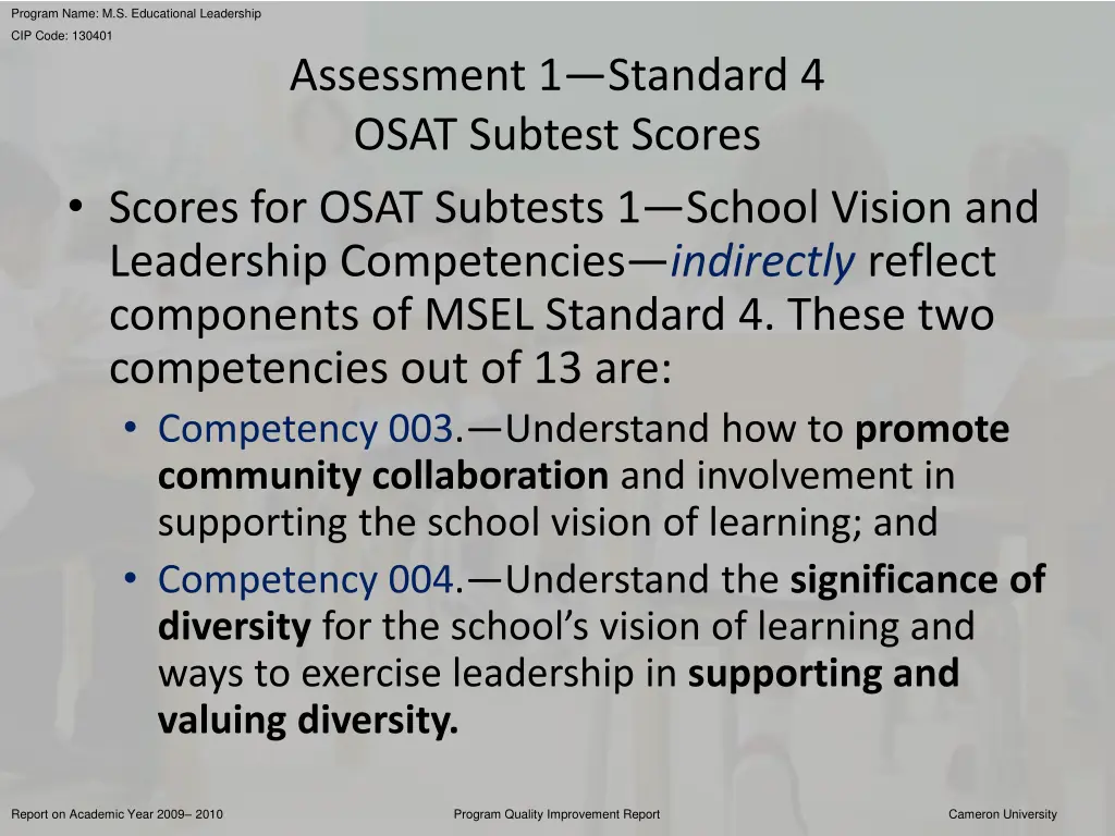 program name m s educational leadership 12