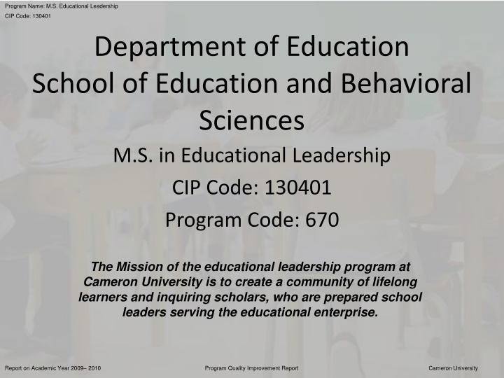 program name m s educational leadership