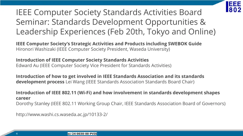 ieee computer society standards activities board