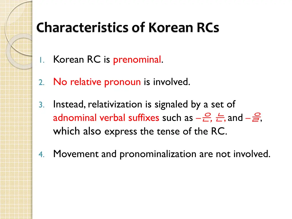 characteristics of korean rcs