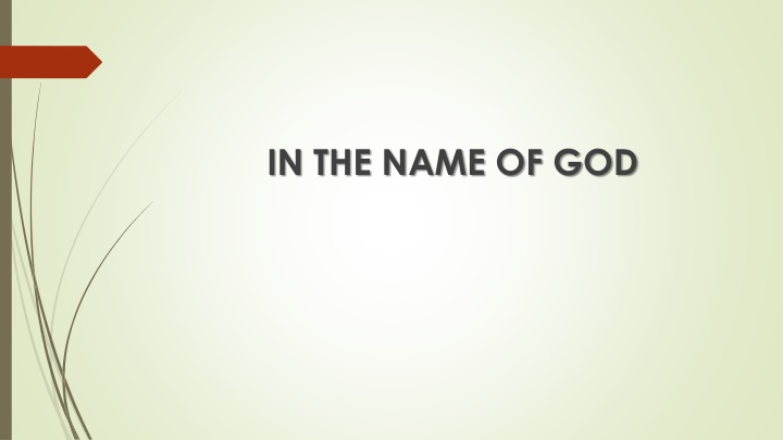 in the name of god