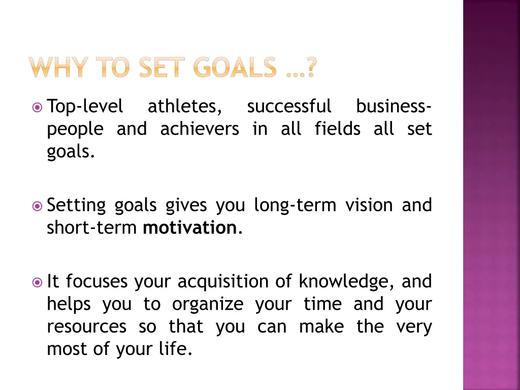 why to set goals