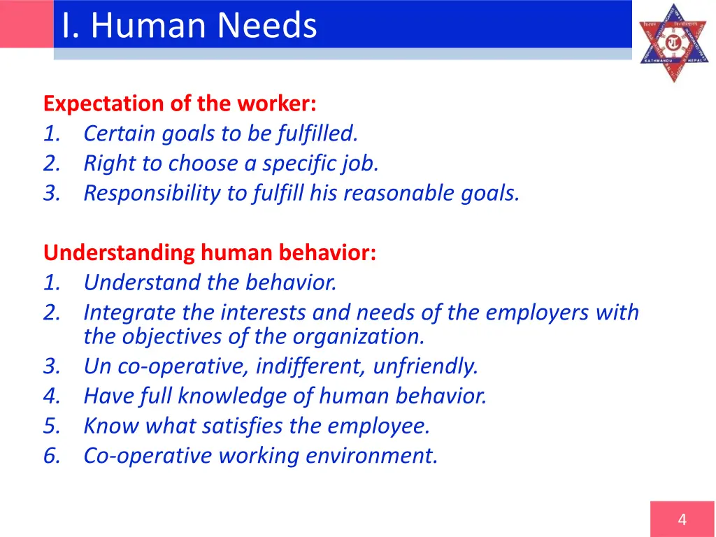 i human needs