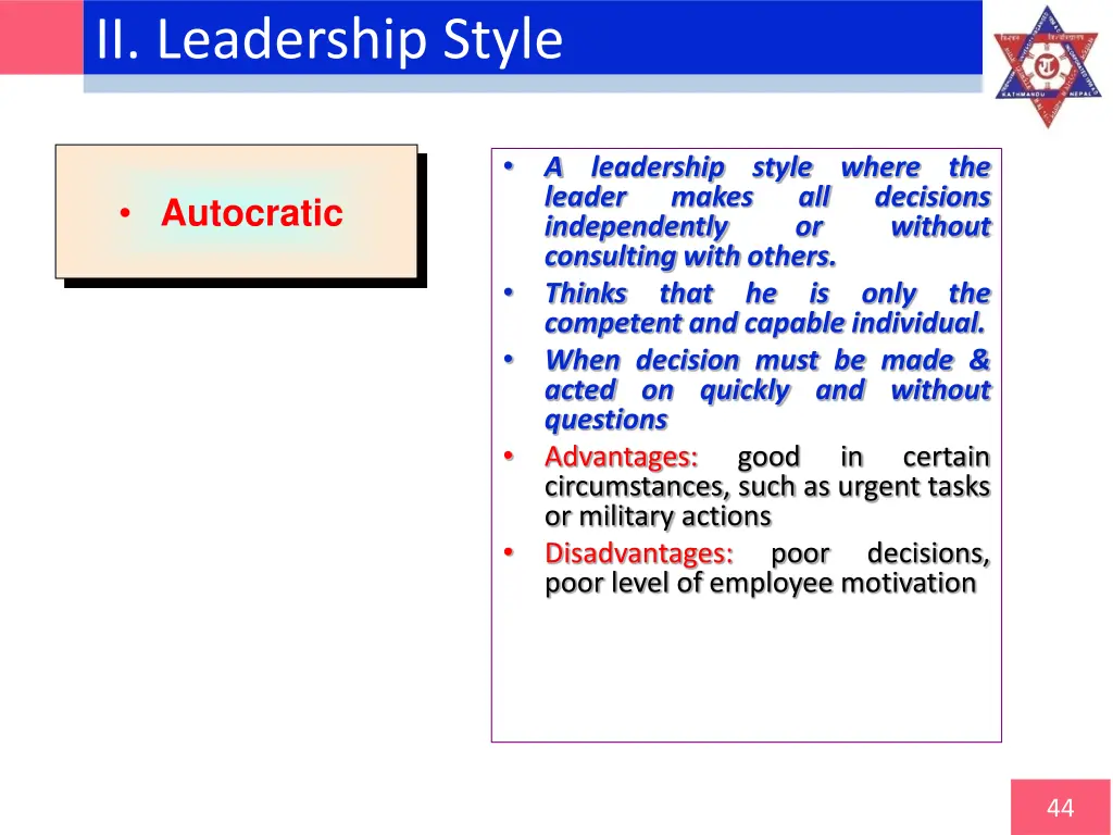 ii leadership style