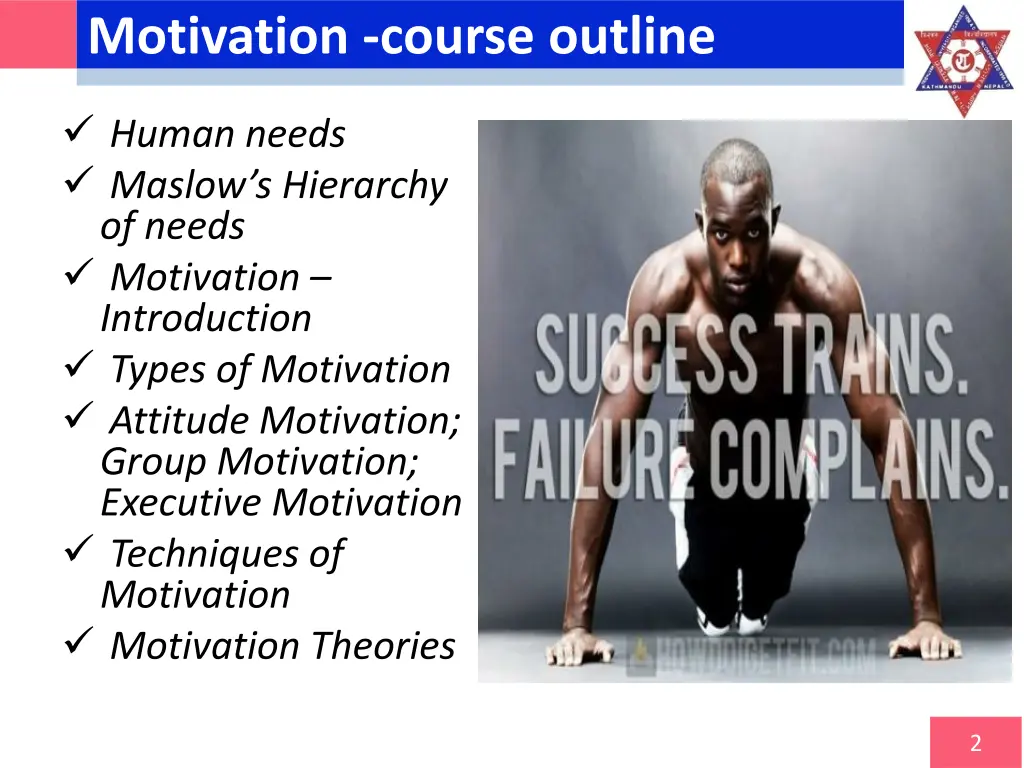motivation course outline