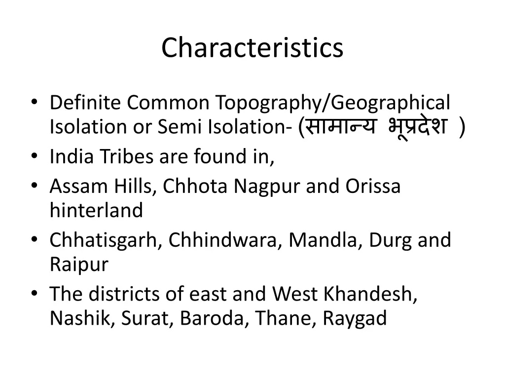 characteristics
