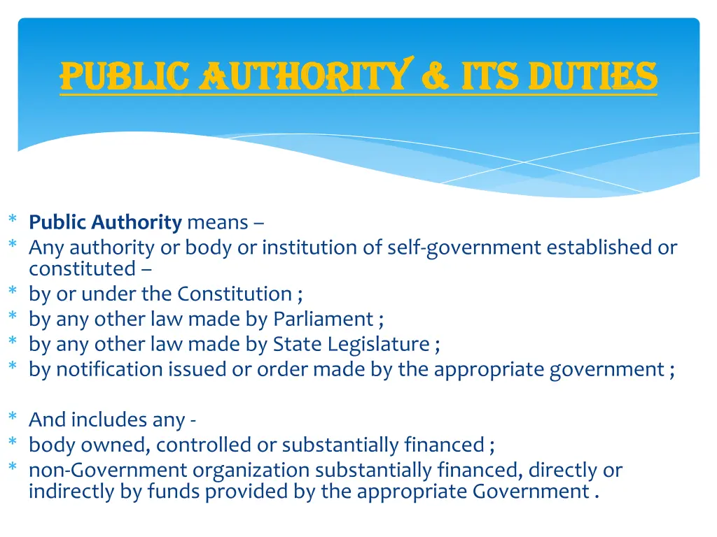 public authority its duties public authority