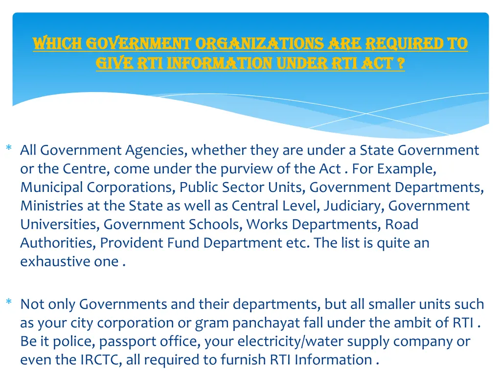 which government organizations are required