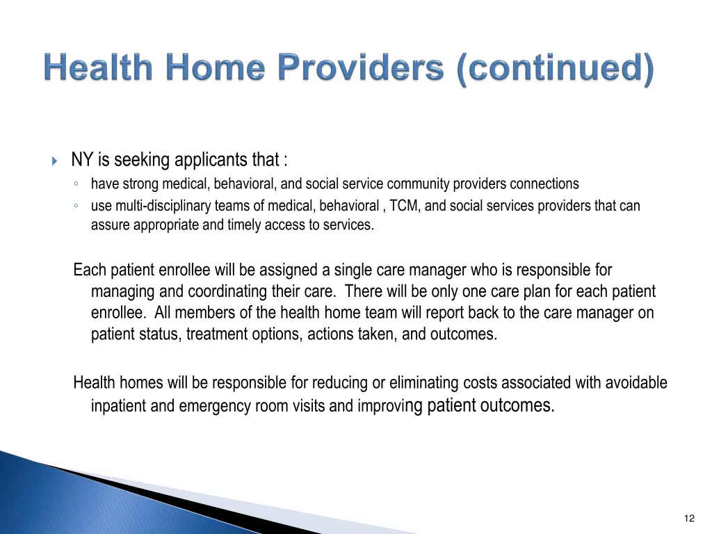 ny is seeking applicants that have strong medical