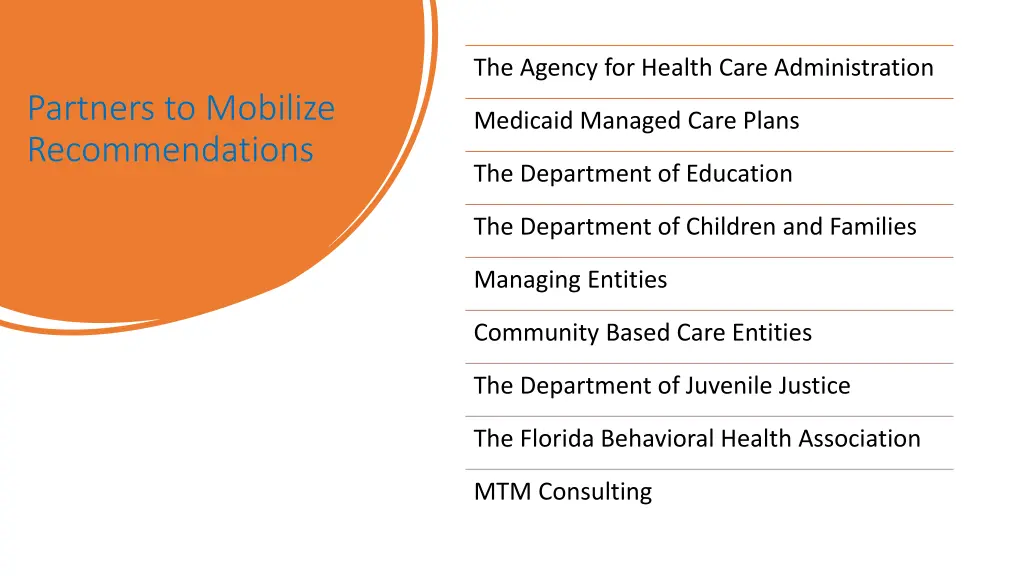 the agency for health care administration