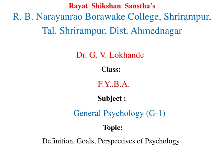 rayat shikshan sanstha s