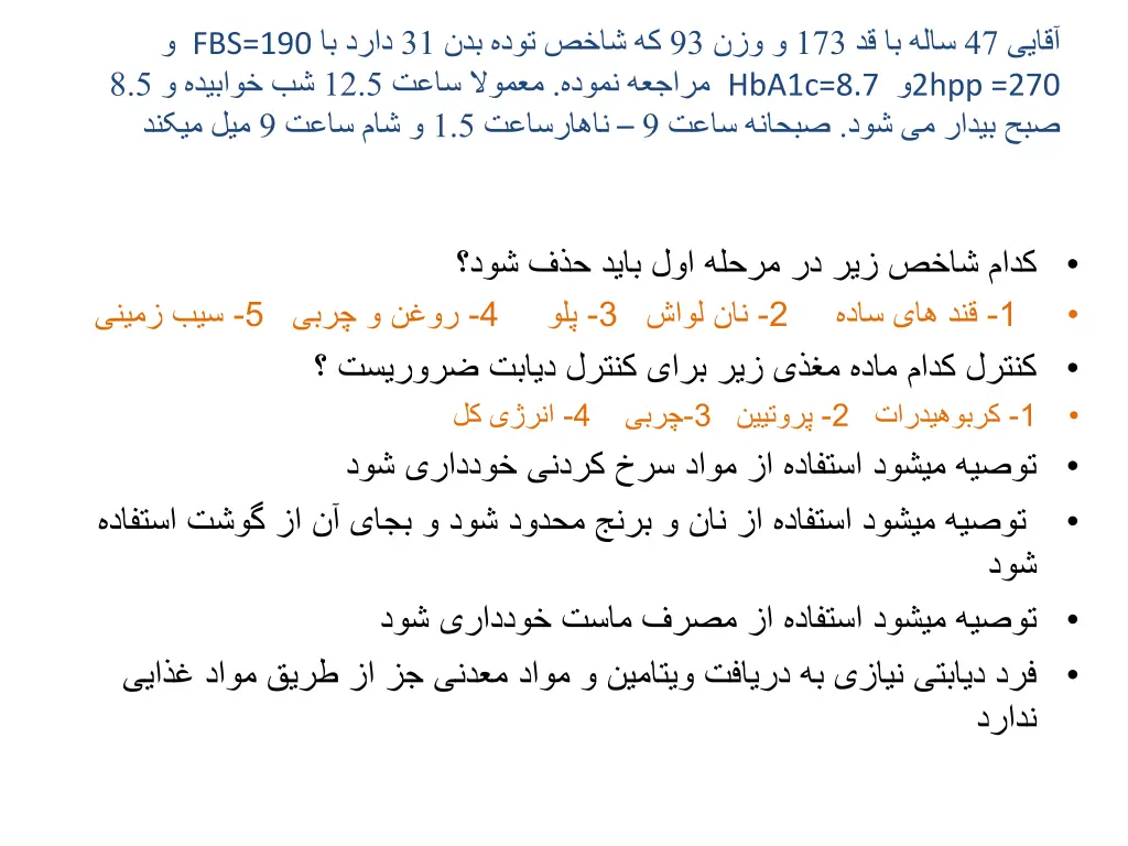 slide2