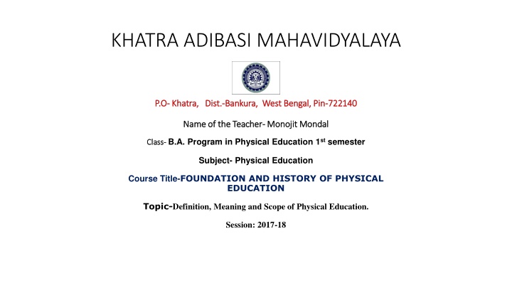 khatra adibasi mahavidyalaya