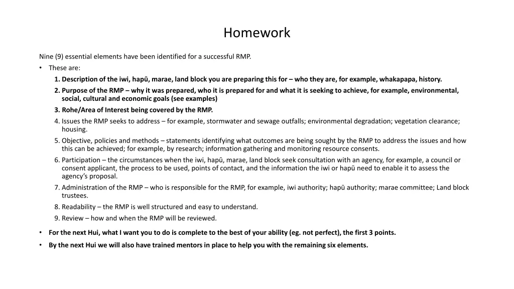 homework