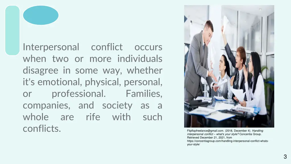 interpersonal when two or more individuals