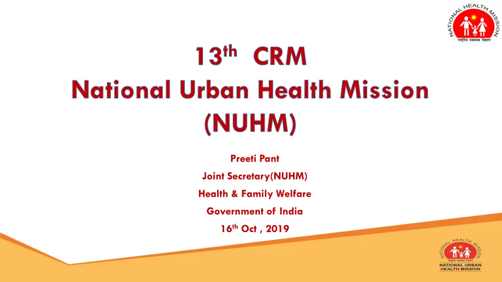 13 th crm