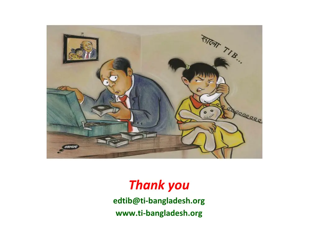 thank you edtib@ti bangladesh