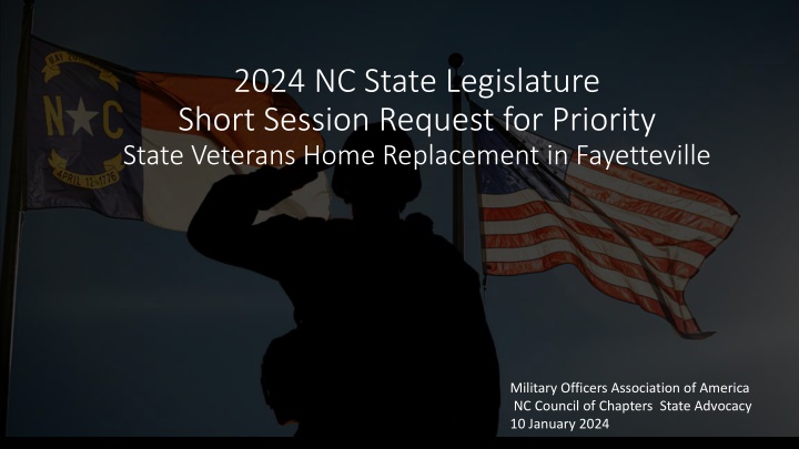 2024 nc state legislature short session request