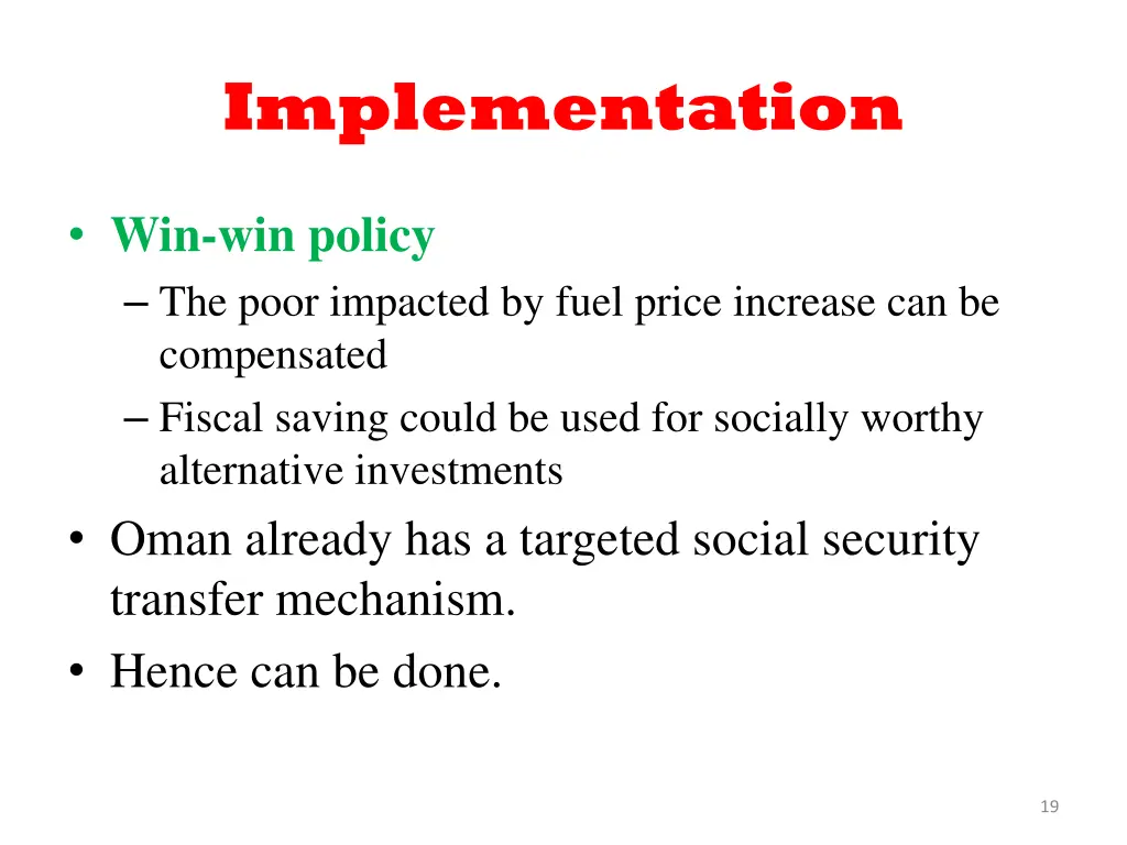 implementation