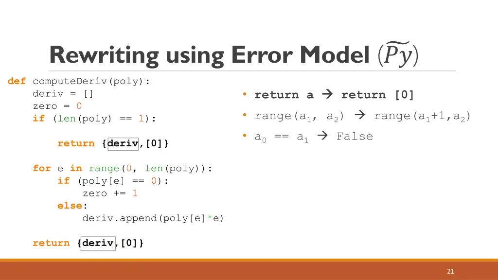 rewriting using error model 4