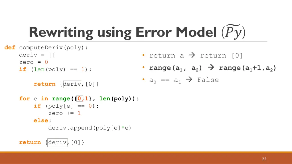 rewriting using error model 5