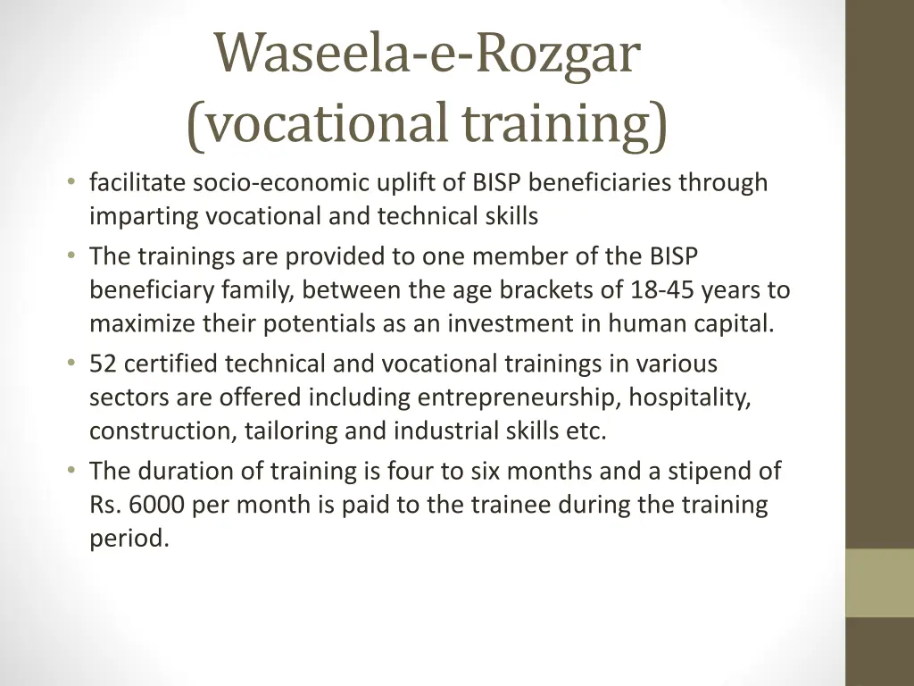 waseela e rozgar vocational training facilitate
