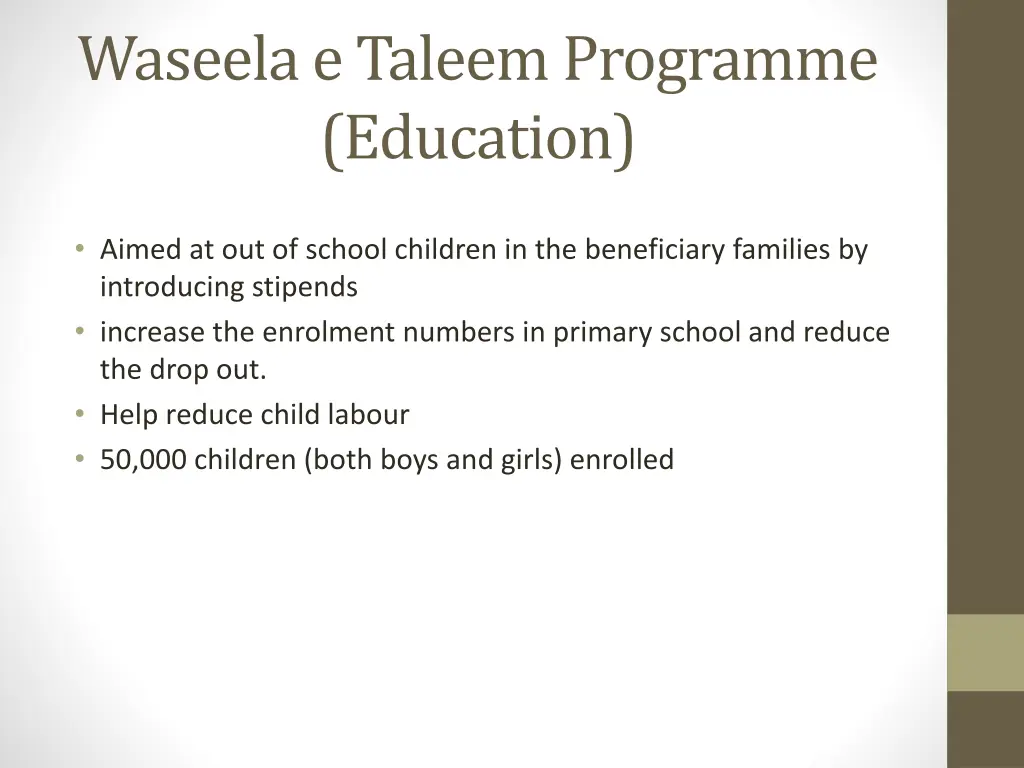 waseelae taleemprogramme education