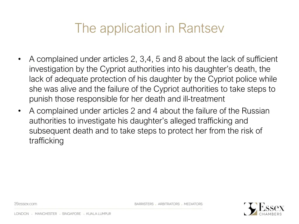 the application in rantsev