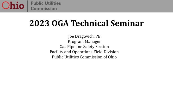 2023 oga technical seminar