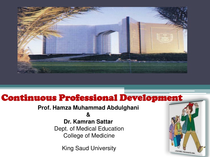 continuous professional development continuous
