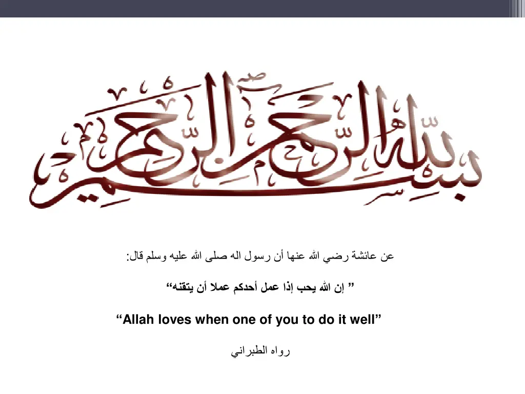 slide2