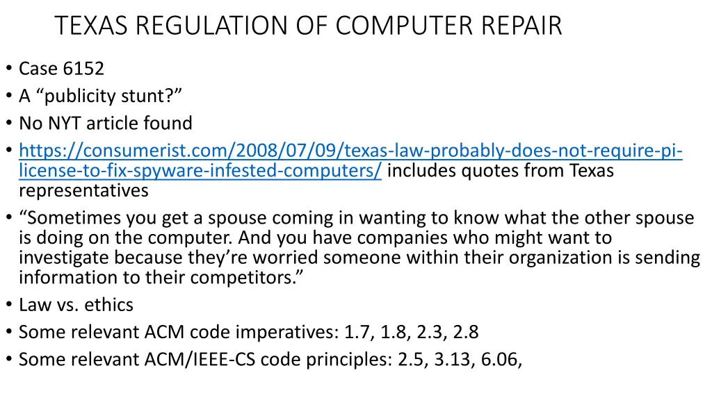 texas regulation of computer repair