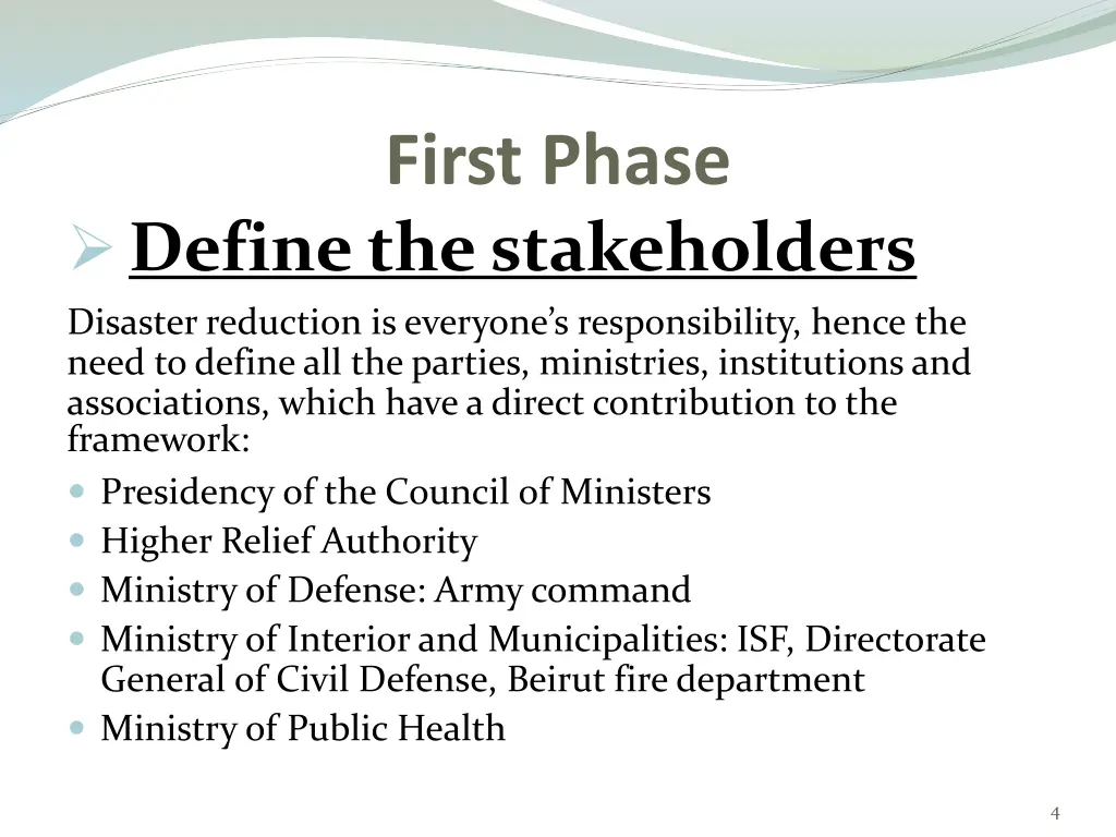 first phase