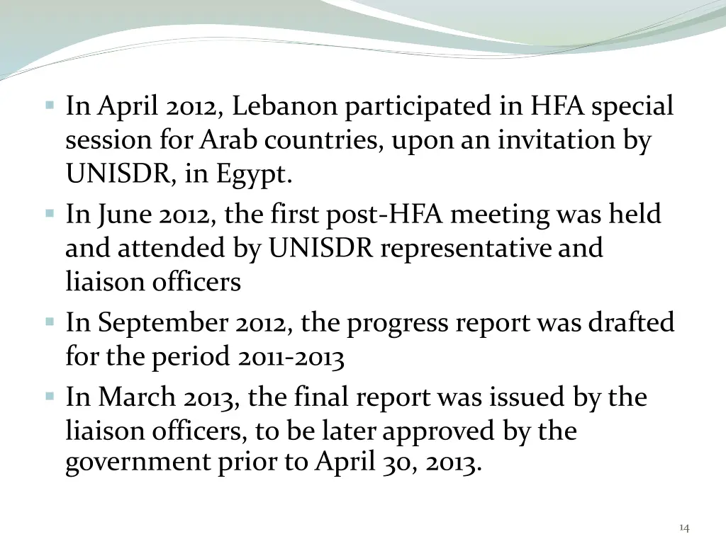 in april 2012 lebanon participated in hfa special