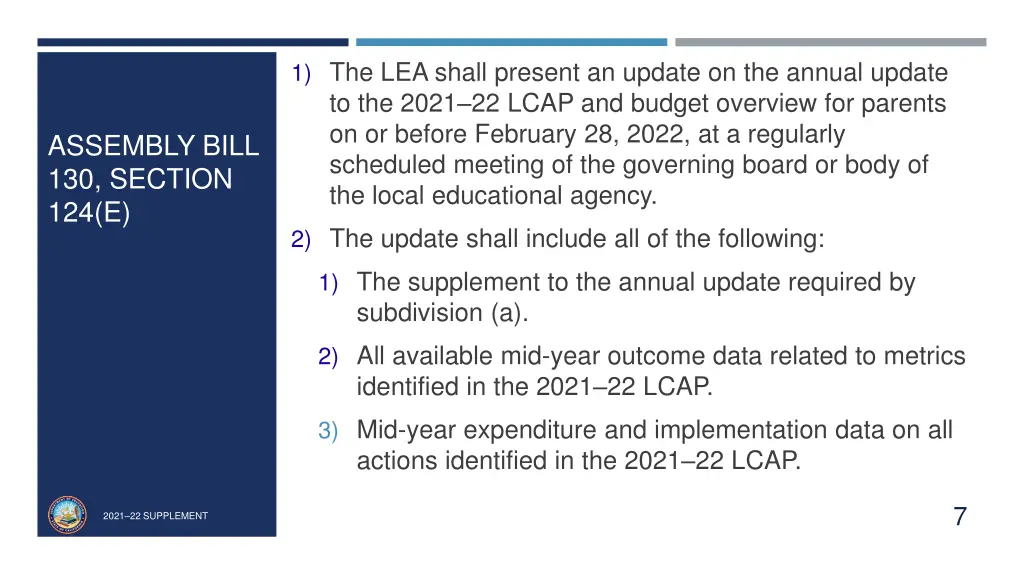 1 the lea shall present an update on the annual