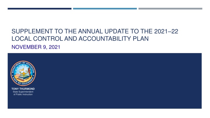 supplement to the annual update to the 2021