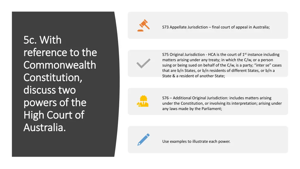 s73 appellate jurisdiction final court of appeal