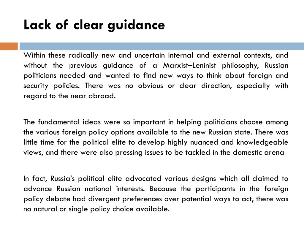 lack of clear guidance