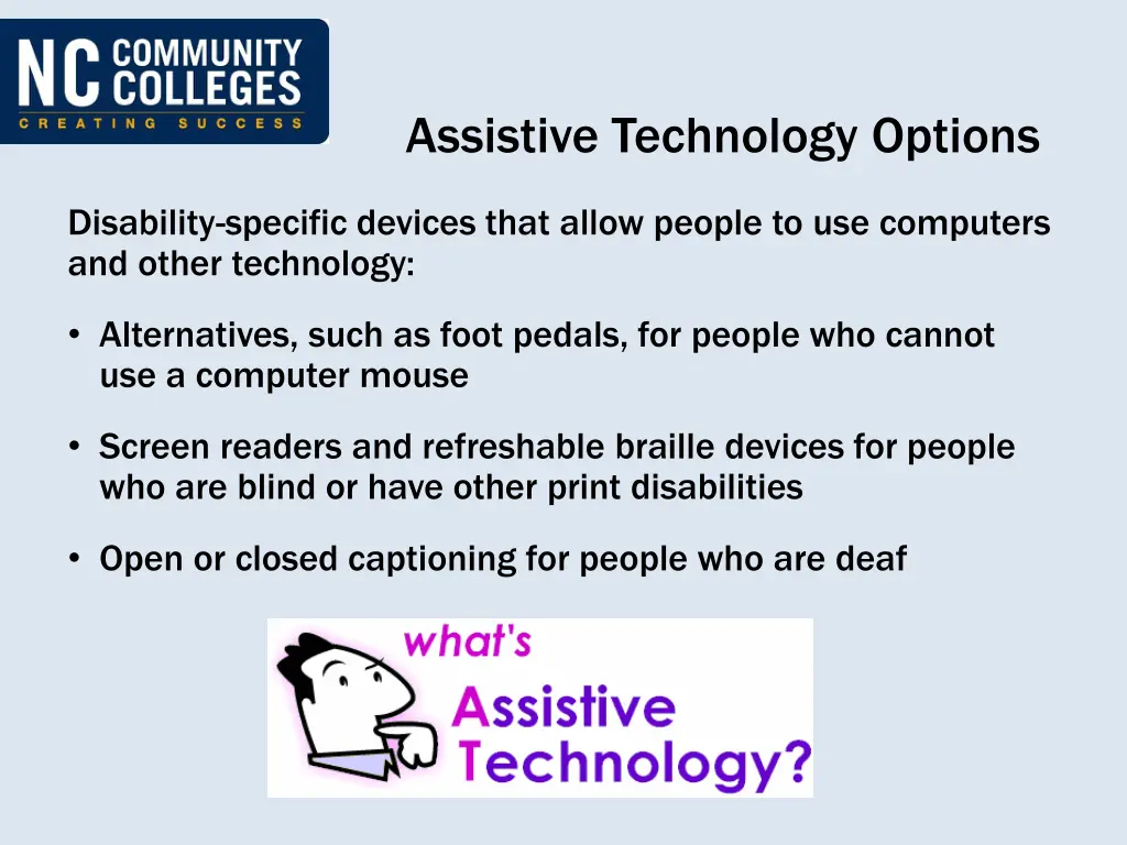 assistive technology options