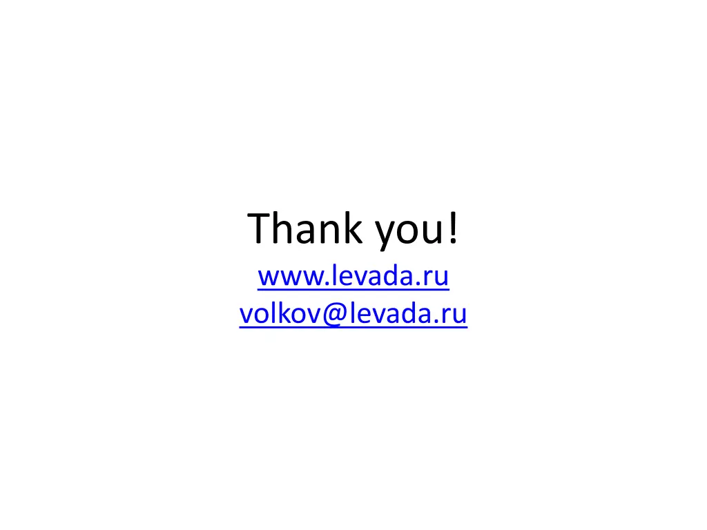 thank you www levada ru volkov@levada ru