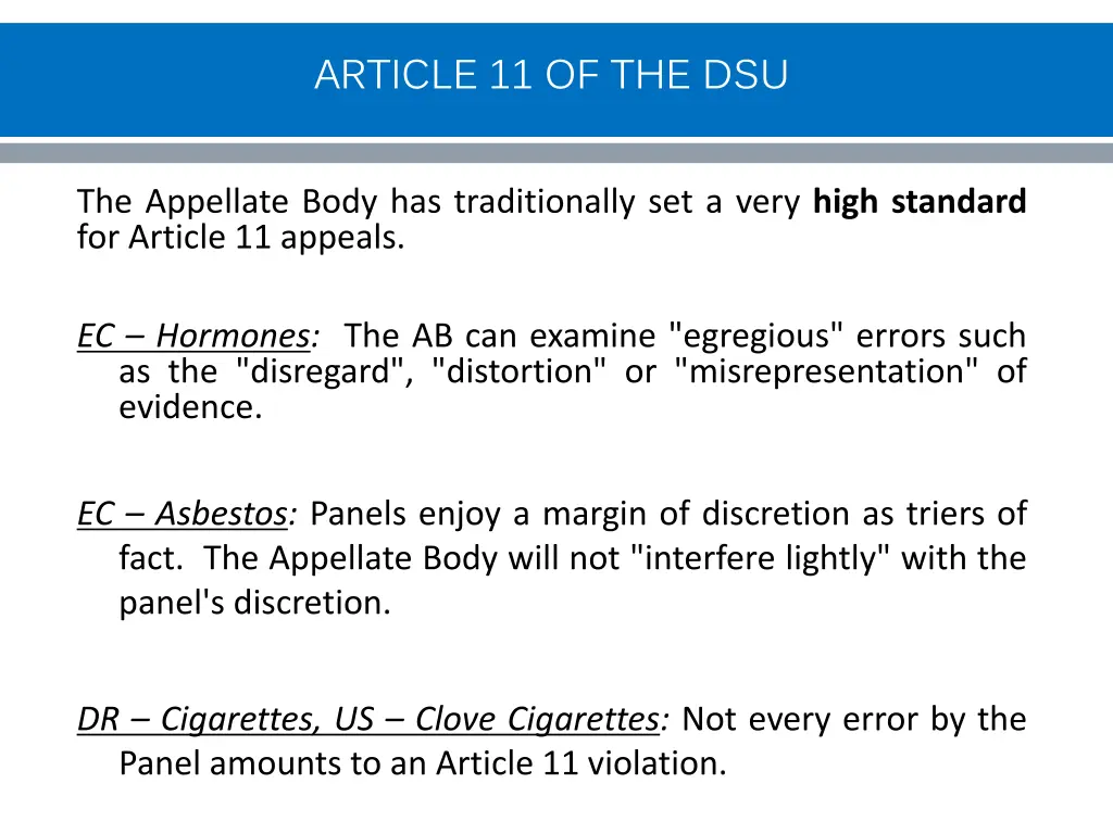 article 11 of the dsu 2
