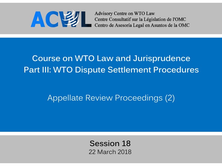 course on wto law and jurisprudence part
