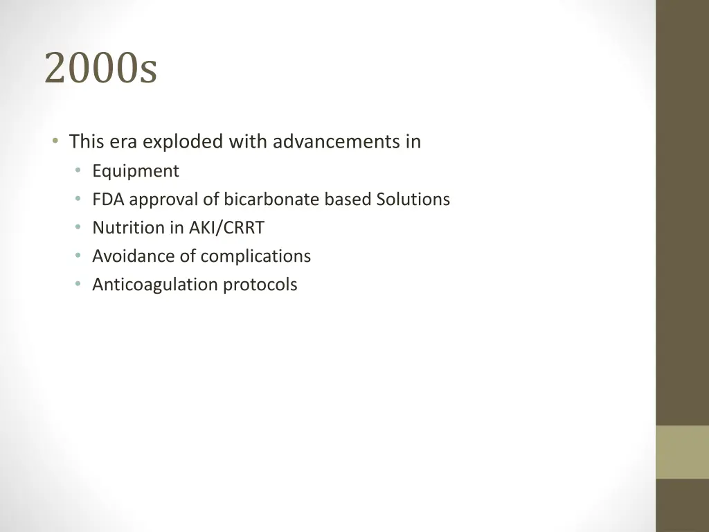 2000s