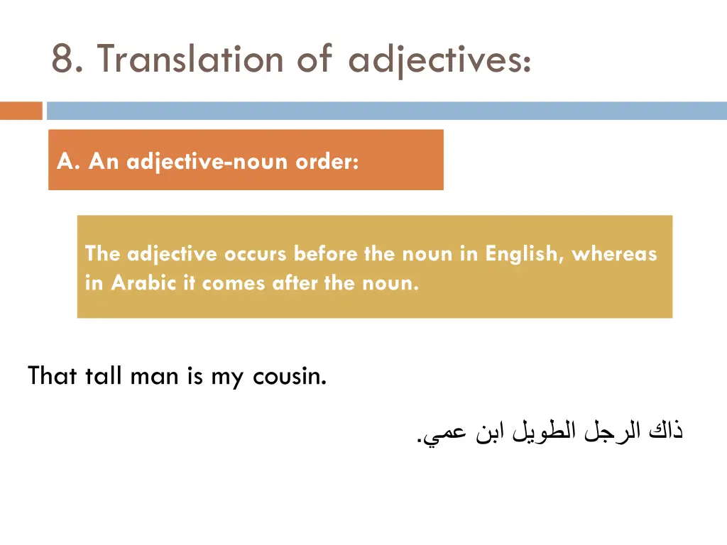 8 translation of adjectives