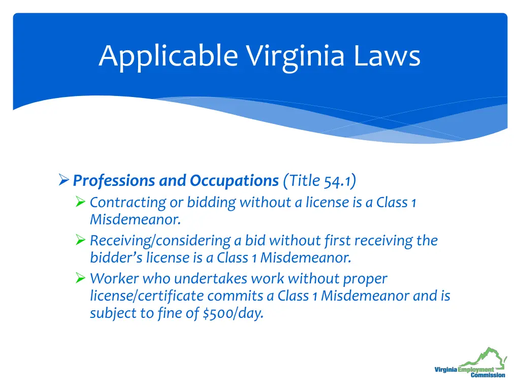 applicable virginia laws 2