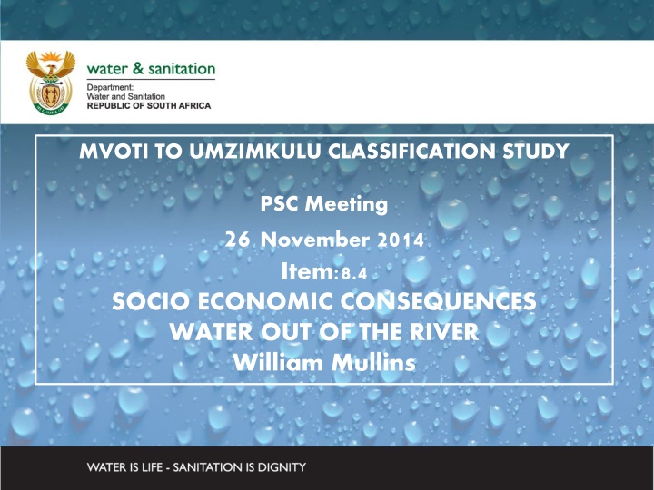 mvoti to umzimkulu classification study