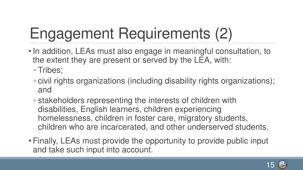 engagement requirements 2