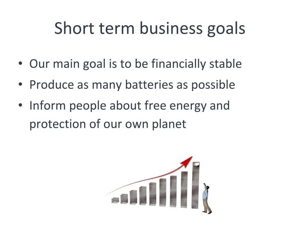 short term business goals